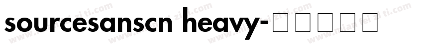 sourcesanscn heavy字体转换
